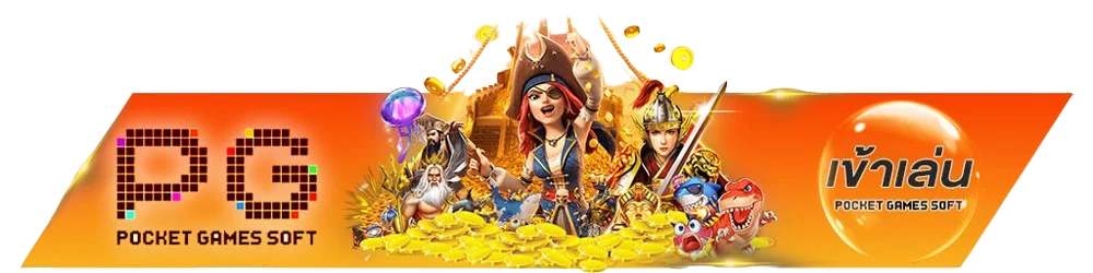 แบนเนอร์สล็อต PG บน FLASHPAY168